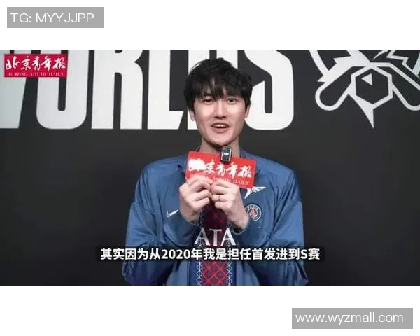 Karsa巧妙开团队友支援牛头岩雀完美反击PSG三人团灭