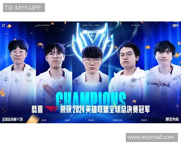 王多多分析BLG翻盘策略:夺冠或击败T1两条路可选 王多多分析BLG翻盘策略:夺冠或击败T1两条路可选