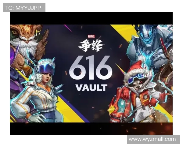 漫威争锋最新赛事精彩回顾与未来展望全方位解析