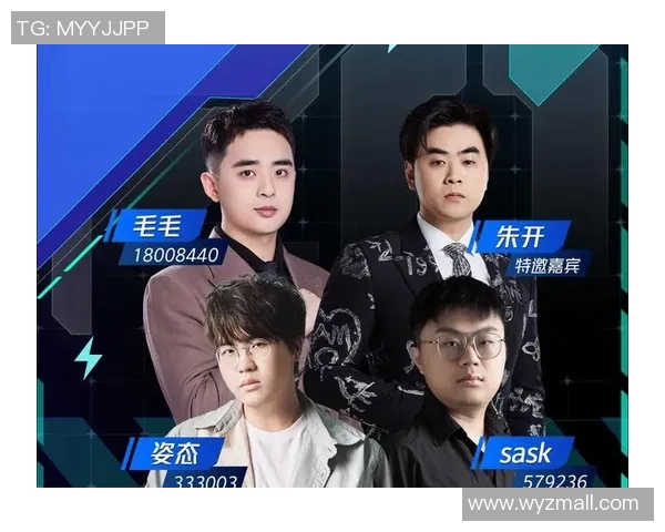 朱开信心满满BLG有望逆袭T1争夺四强席位