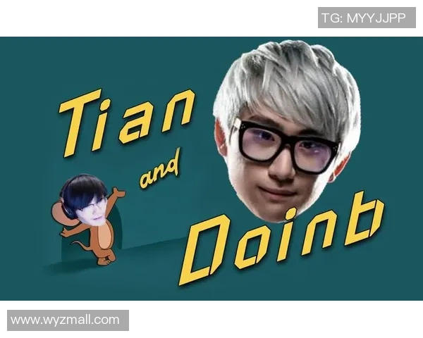 小天坚决不原谅doinb引发争议巧妙转移焦点引人深思