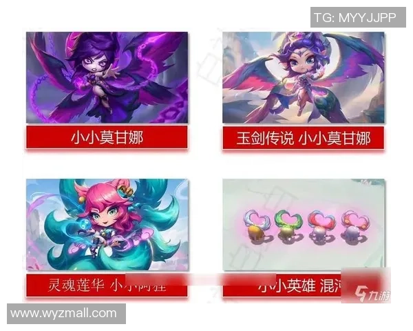 云顶之弈外服获取小小英雄的详细攻略与技巧分享