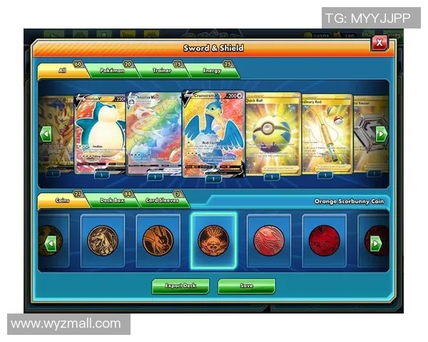 宝可梦TCG口袋版未来发展展望潜力巨大引领新潮流 宝可梦TCG口袋版未来发展展望潜力巨大引领新潮流