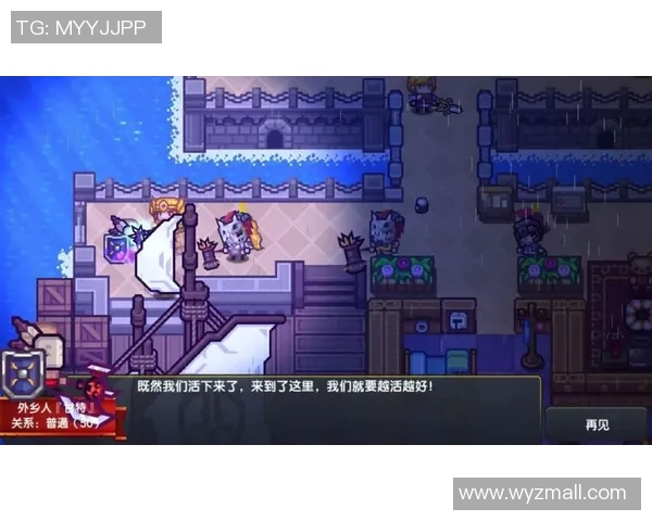 伊洛纳中的以太之风揭示了恐惧与力量交织的神秘力量与冒险之旅