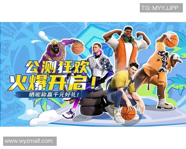 篮球迷的乐园:探索多款精彩NBA街头篮球游戏的魅力与选择 篮球迷的乐园:探索多款精彩NBA街头篮球游戏的魅力与选择
