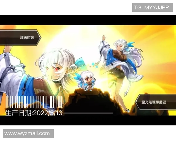 坎公骑冠剑中的蒂尼亚：沙漠半精灵射手展现独特魅力与战斗风采