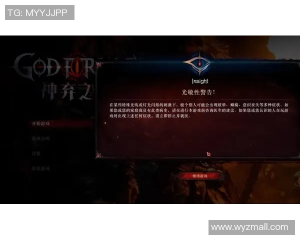 暗黑肉鸽游戏神弃之地正式EA发售XMOD修改器助力玩家畅享游戏乐趣