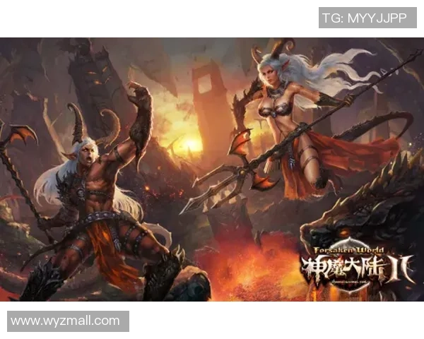 揭开混沌起源的神秘面纱：魔神降临背后的惊天秘密与命运交织