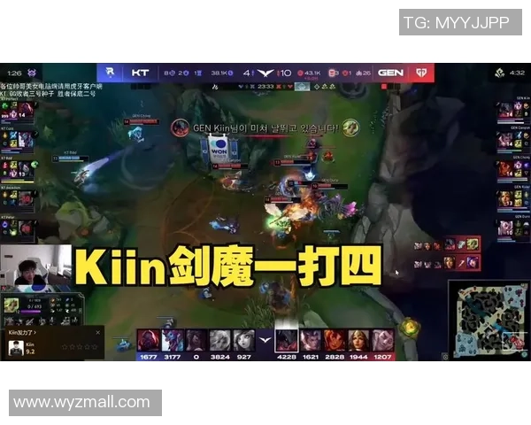 KIIN剑魔展现超强实力双杀HLE中射辅经济崩溃局势逆转 KIIN剑魔展现超强实力双杀HLE中射辅经济崩溃局势逆转