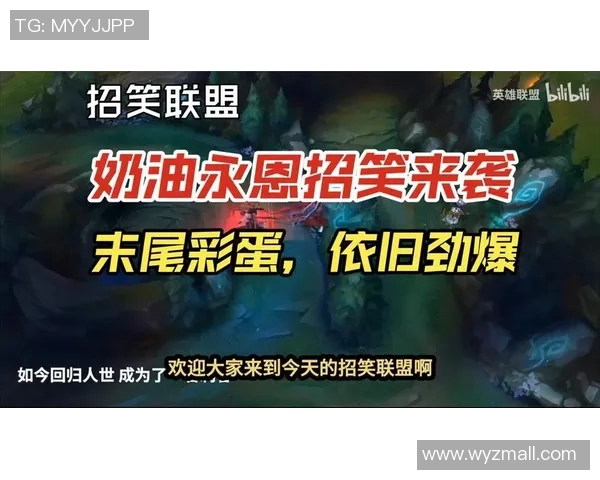 小奶油永恩帅气切入瞬间全景展示精彩时刻 小奶油永恩帅气切入瞬间全景展示精彩时刻