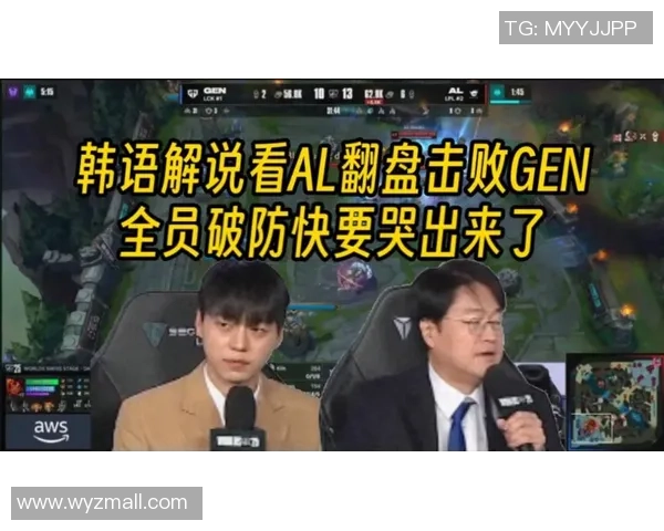 Kael带领波比逆袭T1成功扳平比分展现强大实力 Kael带领波比逆袭T1成功扳平比分展现强大实力