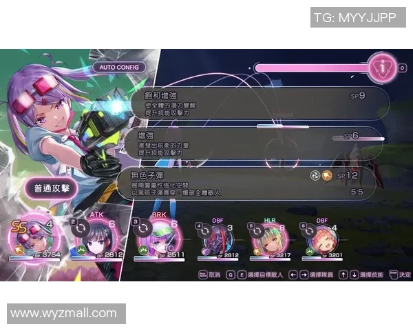 绯染天空记忆迷宫全景解析与位置攻略详解