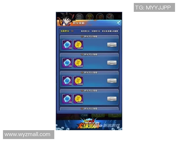 龙珠爆裂激斗国际服视角切换秘籍全解析与实用技巧分享