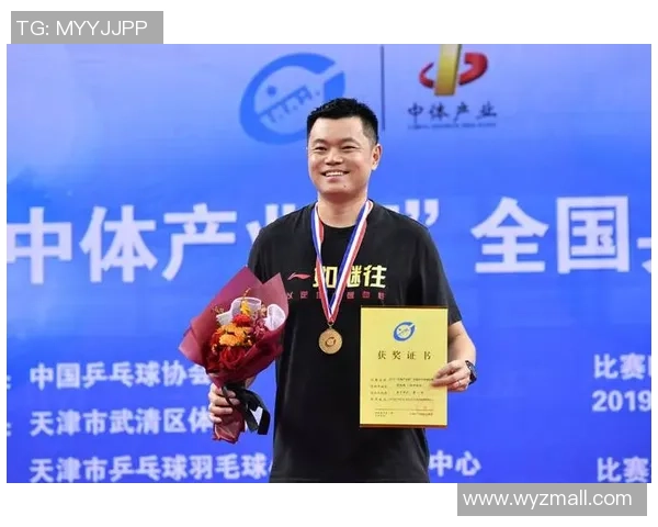 侯英超盛赞马龙樊振东陈梦为全运团体赛核心力量各队表现亮眼